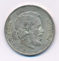 1947. 5Ft Ag "Kossuth" T:VF patina
Adamo F8.1