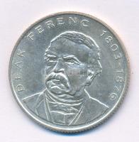 1994. 200Ft Ag "Deák" T:AU,XF patina
Adamo F13.1