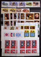 1963-1973 Magyar több példányos összeállítás, benne négyestömbök, blokkok, nagy méretű 10 lapos bera...