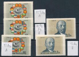 1957 NOSzF IV. sor minden létező fogazat- és vízjelváltozatban (1Ft egyik bélyegen törések / folds)