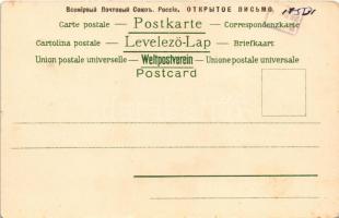 Romantic couple playing tennis. E.S.D. Serie 8070. litho (fl)