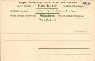 Romantic couple playing tennis. E.S.D. Serie 8070. litho (fa)