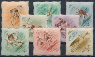 1953 Népstadion sor minden létező értéke XIII. A vízjellel (40f törések / folds)