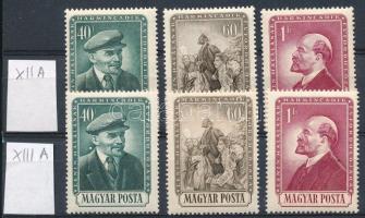 1954 V. I. Lenin I. sor XII. A és XIII. A vízjellel