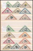 1952 Madarak I. sor minden létező értéke XII. A és XII. B vízjellel