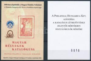 2025 1950-ben alapították a Magyar Filatéliai Vállalatot emlékívpár, ajándék a katalógus létrejöttében közreműködőknek