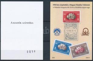 2025 1950-ben alapították a Magyar Filatéliai Vállalatot emlékívpár, a kiadók ajándéka