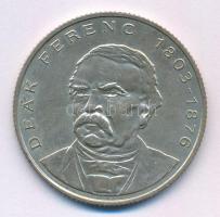 1994. 200Ft Ag "Deák" T:XF patina
Adamo F13.1