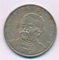 1994. 200Ft Ag "Deák" T:XF patina
Adamo F13.1