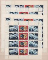 1969 Szojuz-4-5 kisív mind a 6 létező fogazatváltozatban