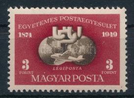 1950 UPU (I.) blokkból kitépett bélyeg (15.000)