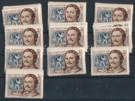 1953 Zeneszerzők 10 db sor (22.000)