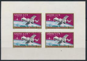 1970 Szojuz 6-7-8 vágott kisív (5.000)