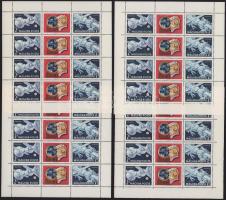 1969 Szojuz 4 féle fogazású teljes ív + 1972 Mars 4 féle fogazású teljes ív