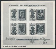 1971 Bélyegnap (44.) - Budapest '71 (IV.) ajándék vágott blokk, feketenyomat (30.000)