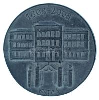 Kutas László (1936-) 2008. "200 éves a Magyar Erdészeti Felsőoktatás / 1808-2008" kétoldal...