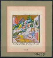 1971 Képes krónika (I.) vágott blokk (4.500)