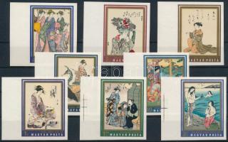 1971 Japán fametszetek vágott ívszéli sor (4.500)