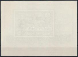 1971 Vadászai Világkiállítás "A Magyar Posta ajándéka" feketenyomat vágott blokk / Mi Bl. ...