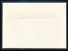 Saint Vincent és a Grenadine-szigetek 1984