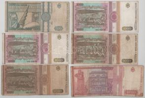 Románia 1991-1994. 500L-10.000L (6db, 4xklf) T:F,VG
Romania 1991-1994. 500 Lei - 10.000 Lei (6pcs, ...