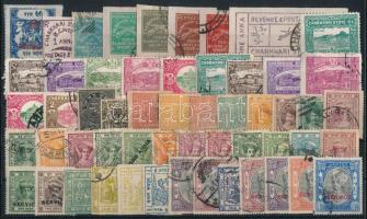 Indiai feudális államok 55 db klf Bundi-Jaipur
