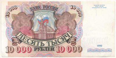 Oroszország 1992. 10.000R T:AU
Russia 1992. 10.000 Rubles C:AU
Krause P#253