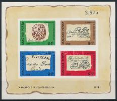 1972 Bélyegnap (45.) vágott blokk (3.500)