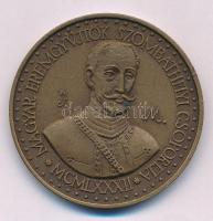 Kiss Sándor (1925-1999) 1982. "MÉE Szombathelyi csoportja - Jurisics Miklós / Kőszeg" kétoldalas bronz emlékérem (42,5mm) T:AU kis patina Adamo SH2