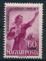1952 MABÉOSZ bélyeg (10.000)