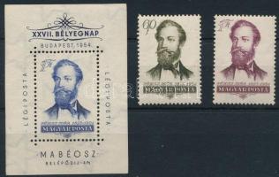 1954 Bélyegnap (27.) Jókai Mór sor + blokk (9.200)