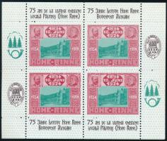 1999 Hohe Rinne emlékív