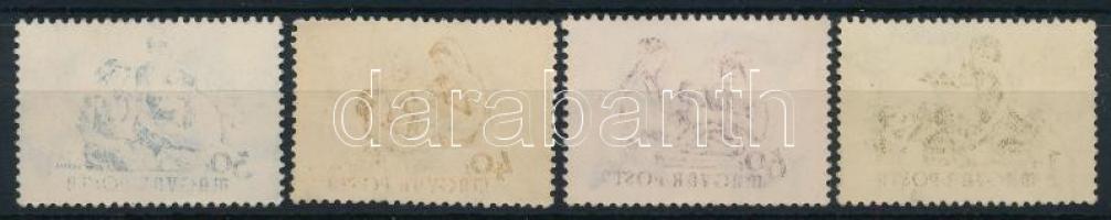 1954 Anya- és csecsemővédelem 30f, 40f, 60f, 1Ft a középrész gépszínátnyomatával