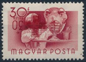 1957 Vöröskereszt (IV.) 30f fordított felülnyomattal, luxus minőségben! A modern magyar filatélia nyomási különlegessége! (150.000) / Mi 1483 with inverted overprint in luxury condition. Certificate: Glatz