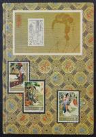 Modern magyar kiadások az 1970-es, 1980-as évekből, benne teljes sorok, vágottak, blokkok és kisívek...