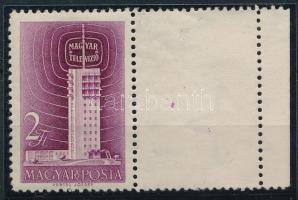 1958 Televízió (I.) bélyeg jobb oldalon üres mezővel (12.000)