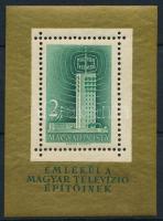 1958 Televízió (I.) blokk (20.000)