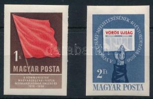 1958 Kommunisták magyarországi pártja (I.) vágott sor (4.000)