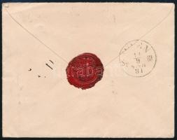 Deutsches Reich 1881