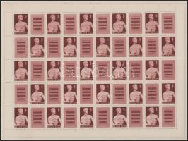 1958 Keszthelyi ifjúsági találkozó teljes ív (10.000) (ívszélen kis szakadás)