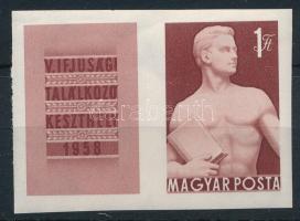 1958 Keszthelyi Ifjúsági Találkozó vágott szelvényes bélyeg
