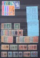 Svájc, Ukrajna összeállítás A4-es berakóban, sok sorral, jobb értékekkel, javarészt pecsételt anyag ...