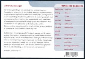 Hollandia 2001 A gulden pénzrendszer vége ezüst bélyeg díszcsomagolásban Mi 1928