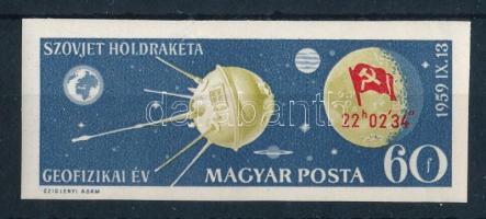 1959 Holdrakéta vágott bélyeg