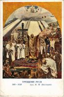 "The Baptism of Russia" Depicts Vladimir Svyatoslavovich, the Grand Duke of Kyiv, when Ort...