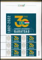 2022 30 éves Kazahsztán-Magyarország barátság megszemélyesített kisív tokban