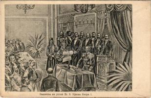 I. Péter szerb király esküje az alkotmányra / Oath of Peter I, King of Serbia, to the Constitution (...
