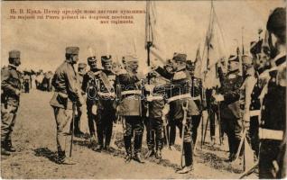Sa majesté roi Pierre présent les drapeaux nouveaux aux regiments / His Majesty King Peter I of Serb...