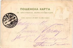 1901 Sofia, Sophia, Sofiya; City Council, War Ministry (Rb)