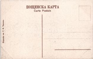 Sofia, Sophia, Sofiya; Le Roi sortant du Parlement / Ferdinand I, King of Bulgaria leaving the parli...